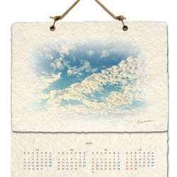 手漉き和紙 カレンダー 2019 「空と雲」(30x21cm) あなたの気分で空の風景をお取り換え 壁掛け 6枚目の画像