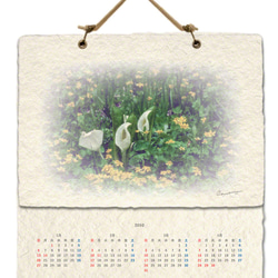 手漉き和紙 カレンダー 2019 「花畑の中の花」(30x21cm) あなたの気分で花の風景をお取り換え 壁掛け 5枚目の画像