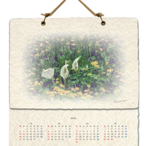 手漉き和紙 カレンダー 2019 「花畑の中の花」(30x21cm) あなたの気分で花の風景をお取り換え 壁掛け 5枚目の画像