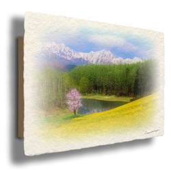 手すき和紙 アート 木製 パネル (48x27cm) 「菜の花と山桜と残雪の北アルプス」 インテリア おしゃれ 壁掛け 1枚目の画像