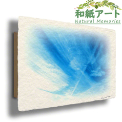 手すき和紙 アート 木製 パネル (30x21cm) 「筋雲と飛行機雲」 インテリア おしゃれ 壁掛け 1枚目の画像