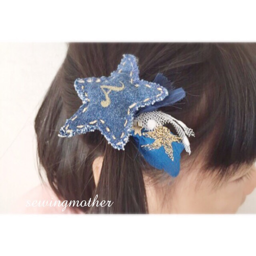 デニムのお星さまヘアゴム ヘアゴム sewingmother 通販｜Creema 