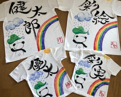 45R バカンス絵本 バンダナ Tシャツ うさぎ シルク Tシャツ 45R（フォーティファイブアール）| ヘンプの絵本バンダナブラウス