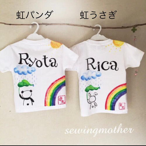 USAGI COFFEE Tシャツ ネイビー Mサイズ USAGI COFFEE 兎 Tシャツ ネイビー Mサイズ