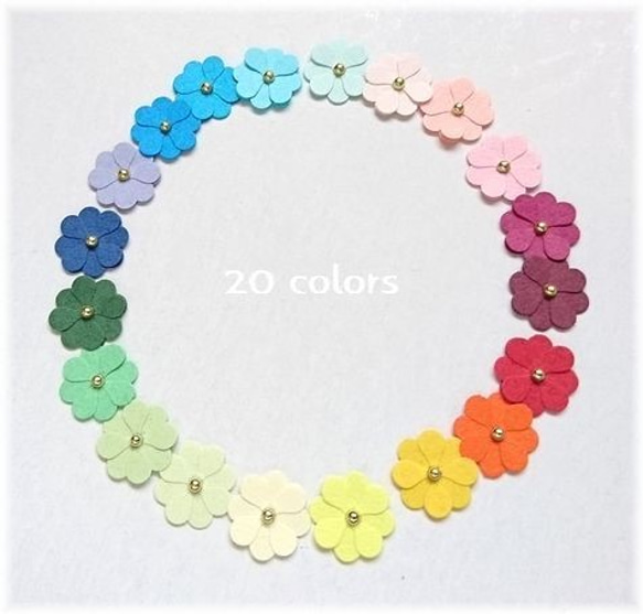 《全20色》小さなお花シール40枚セット（ゴールドパール付き） 4枚目の画像