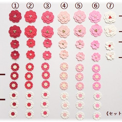 《レッド＆ピンク系》お花シールミックス64枚セット 2枚目の画像