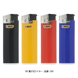 Lighter Case (Stardust) 第5張的照片