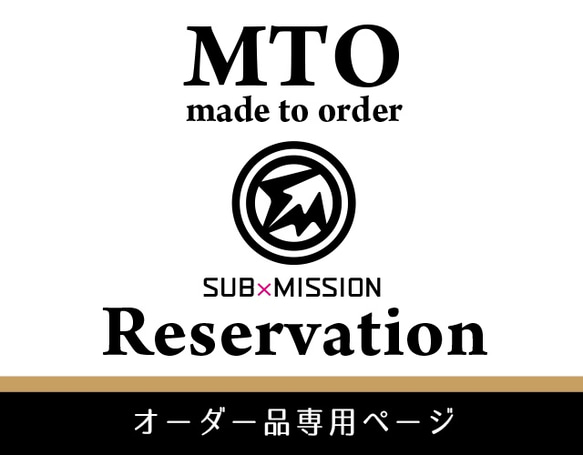 ☆★シギ様 Made to order★☆ 2018/07/30 1枚目の画像