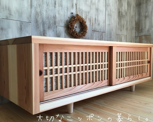 杉のシンプル・テレビボード【ハンドメイド家具】 SUS_76338bfb-d2ce-4b41-a553-