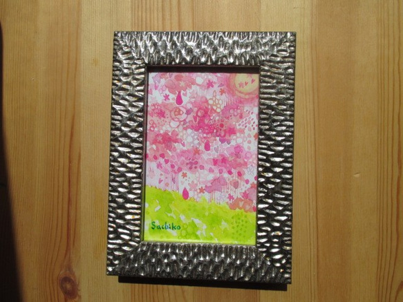 桜と菜の花 2枚目の画像