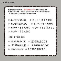 【両面100枚/送料無料】写真が入ります！名刺・ショップカード/セミオーダー/はなみずき 3枚目の画像