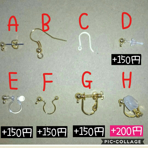 お試し価格 パール×ペイズリー×デニム タッセルピアス イヤリング 