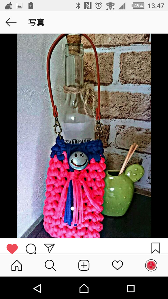 ズパゲッティ ジェルケース スプレーケース ニコちゃん