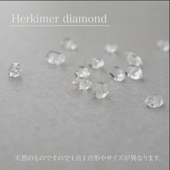[14kgf] Herkimer 鑽石線項鍊 (TM-N019) 第5張的照片