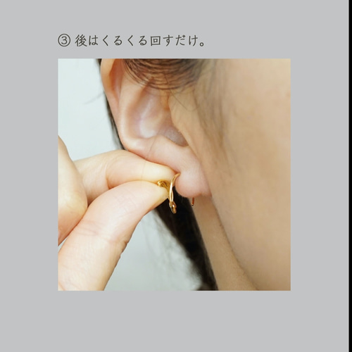 423＆044【2点おまとめ】ピアス 株式会社 明宝石 on Instagram