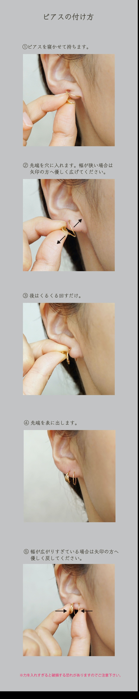 ⭐︎ 新感覺⭐︎ 雙面耳環 SV (TM-E048) 第4張的照片