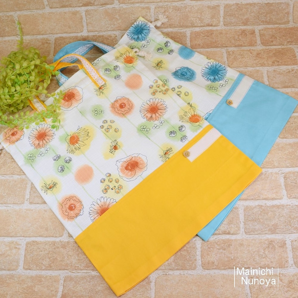 《ラスト1点》爽やかな花柄の着替え袋(体操着袋）：橙色 4枚目の画像