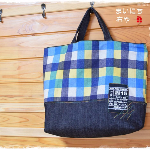 K様オーダー品》カラフルチェック柄のレッスンバッグ その他入園グッズ 