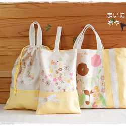 ごきげんhanautaのレッスンバッグ(絵本袋）：淡い菜の花色 4枚目の画像