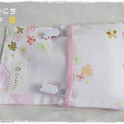 ごきげんhanautaの移動ポケット(横長大)：ふんわり桜色 3枚目の画像