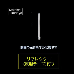 ごきげんドットのシューズバッグ(上靴袋)：ベビーピンク＊ 5枚目の画像