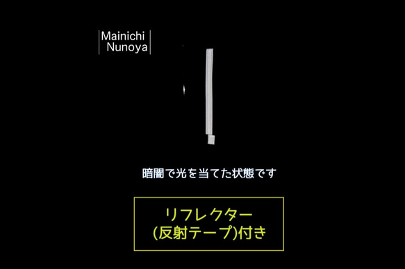 ごきげんドットのシューズバッグ(上靴袋)：ベビーピンク＊ 5枚目の画像