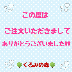 kouchan様❀オーダー品❀花柄地模様 透かし模様 オフホワイト  目隠し のれん 暖簾 オーダー用生地 6枚目の画像