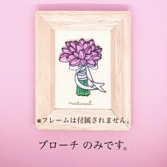 【チューリップ】single bouquet　ブローチ 5枚目の画像