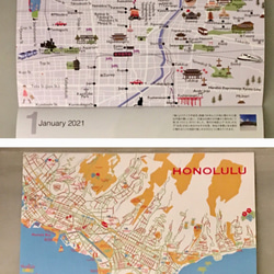 【お値下げしました！】2021年地図を楽しむオリジナルカレンダー　海図・航空図・古地図すべて描き起こしデザインです。 5枚目の画像