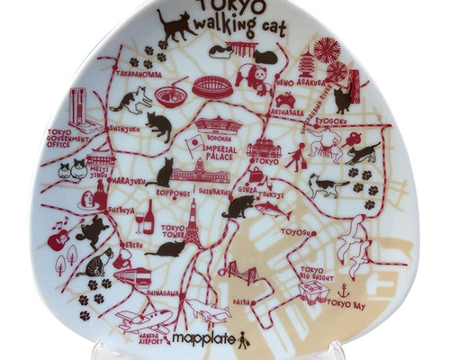 東京お散歩猫ちゃんイラストマップ 皿立て付きマッププレート 中皿