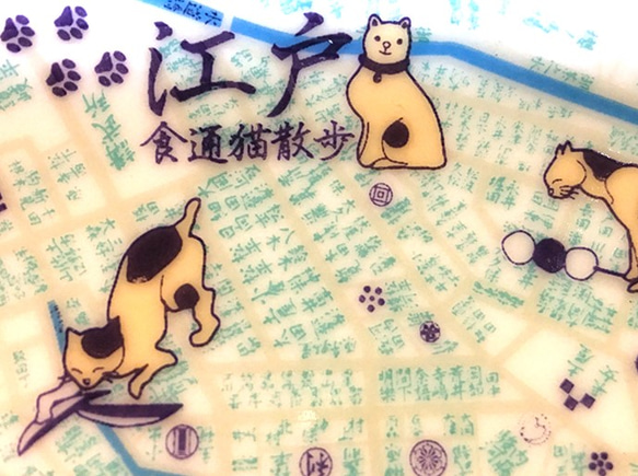 江戶美食貓地圖盤附碗碟架 第3張的照片