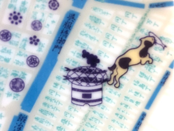 江戸食通猫　皿立て付きマッププレート 6枚目の画像