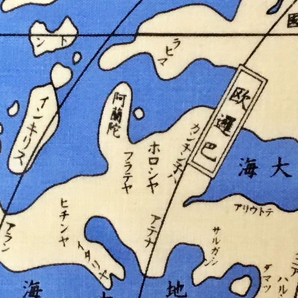 Mangoku Earth Land Map Bandana 第4張的照片