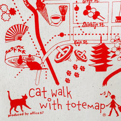 京都お散歩猫ちゃんイラストトートマップ（生成り地/朱色プリント） 2枚目の画像