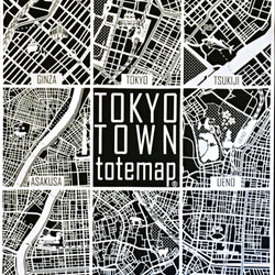 東京城圖特圖黑色(東京城圖特圖黑色) 第3張的照片