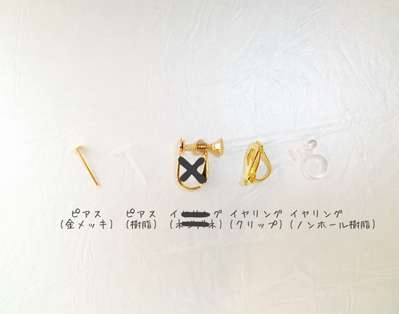 （再販）NECO GEAR kinn 猫ピアス イヤリング 歯車 3枚目の画像