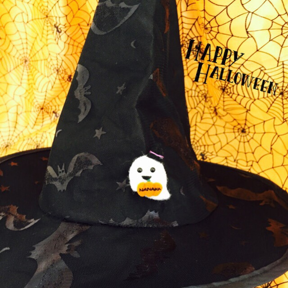 【オーダーネーム入り】ハロウィンブローチ♡ 2枚目の画像