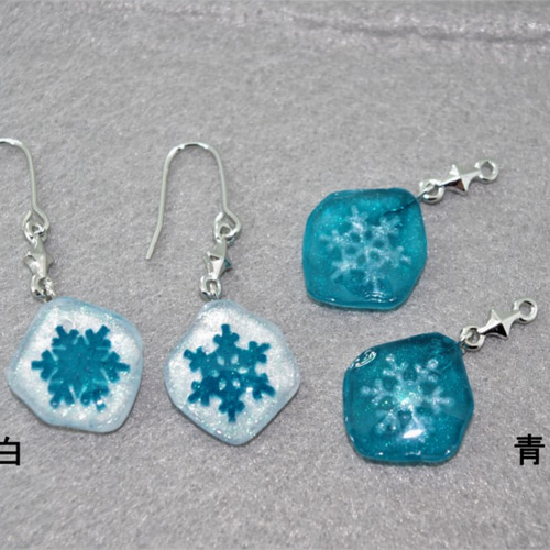 Creema限定』雪の結晶アイスキューブのピアス 星モチーフ氷の