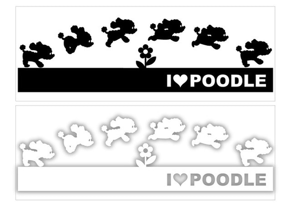 I LOVE POODLE ステッカー 1枚目の画像