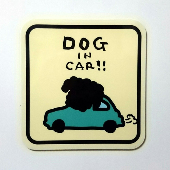 DOG IN CAR!!（黒）※マグネット式 1枚目の画像