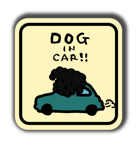 DOG IN CAR!!（黒）※シール 1枚目の画像