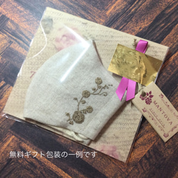 ベルギーリネンとヘンプ100%マスク　手刺繡　 バラ　ラベンダー　抗菌制菌・消臭・吸湿速乾・紫外線防止 6枚目の画像