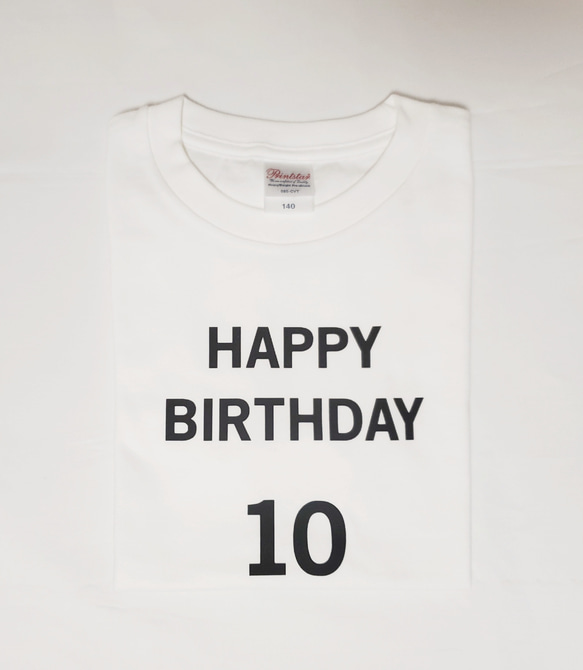 名入れ可 BIRTHDAY TEE☆誕生日Tシャツ☆キッズ名入れTシャツ☆ 3枚目の画像