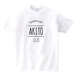 名入れORIGINAL NAME TEE☆HappyTEE☆キッズ名入れTシャツ☆ 3枚目の画像