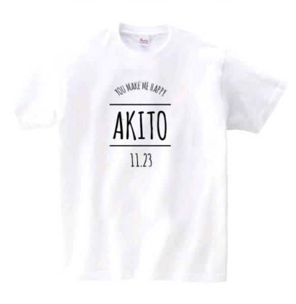 名入れORIGINAL NAME TEE☆HappyTEE☆キッズ名入れTシャツ☆ 3枚目の画像