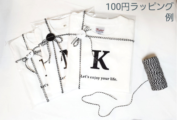 名入れORIGINAL NAME TEE☆HappyTEE☆キッズ名入れTシャツ☆ 5枚目の画像