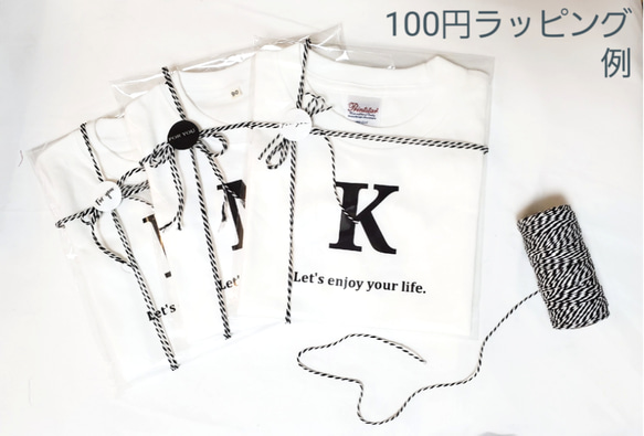 オリジナル名入れロンパース☆リボン☆キッズ名入れTシャツ☆ 5枚目の画像