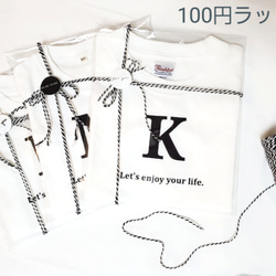 オリジナル名入れロンパース☆イニシャル☆キッズ名入れTシャツ☆ 4枚目の画像