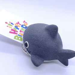 ホホジロザメ（ミニ） 2枚目の画像
