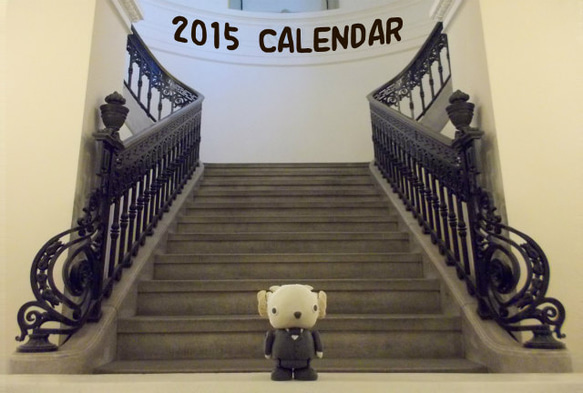 2015　動物たちの　カレンダー 1枚目の画像
